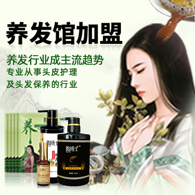綠色護齡新藍海 植物染養發館與頭皮護理用品的前景剖析