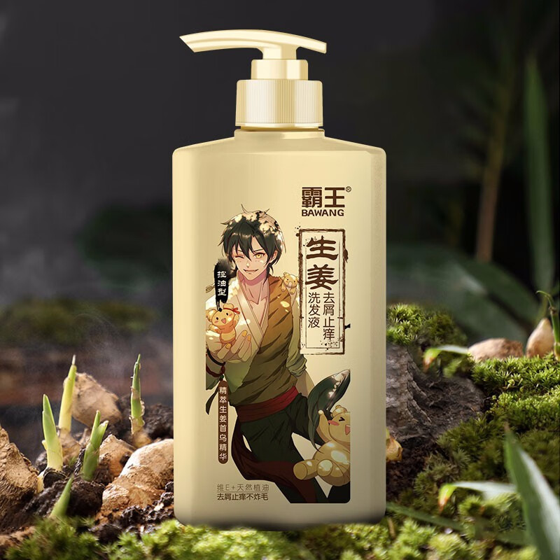 京東 個護用品 盡享驚喜 領滿249-200元券 好物2折起